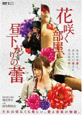 惊悚电影无声列车海报